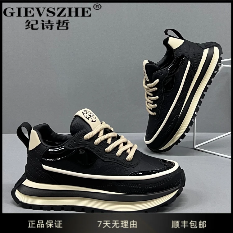 GIEVSZHE纪诗哲男鞋秋冬新款保暖加绒阿甘鞋男2025今年流行鞋子