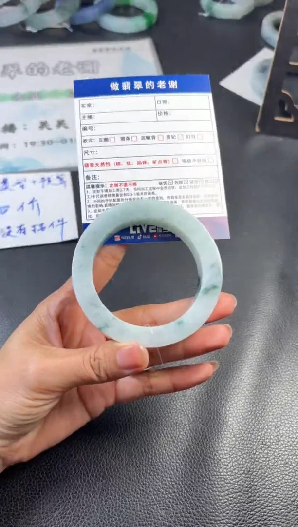 未镶嵌定制手镯不退不换定制翡翠(****海定制手镯不退不换