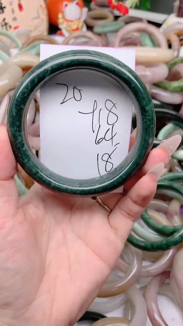 石英质玉手镯未镶嵌918