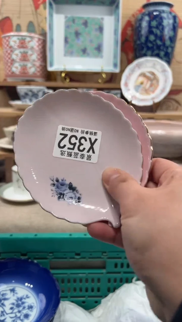 瓷片咱***乡瓷片------X352