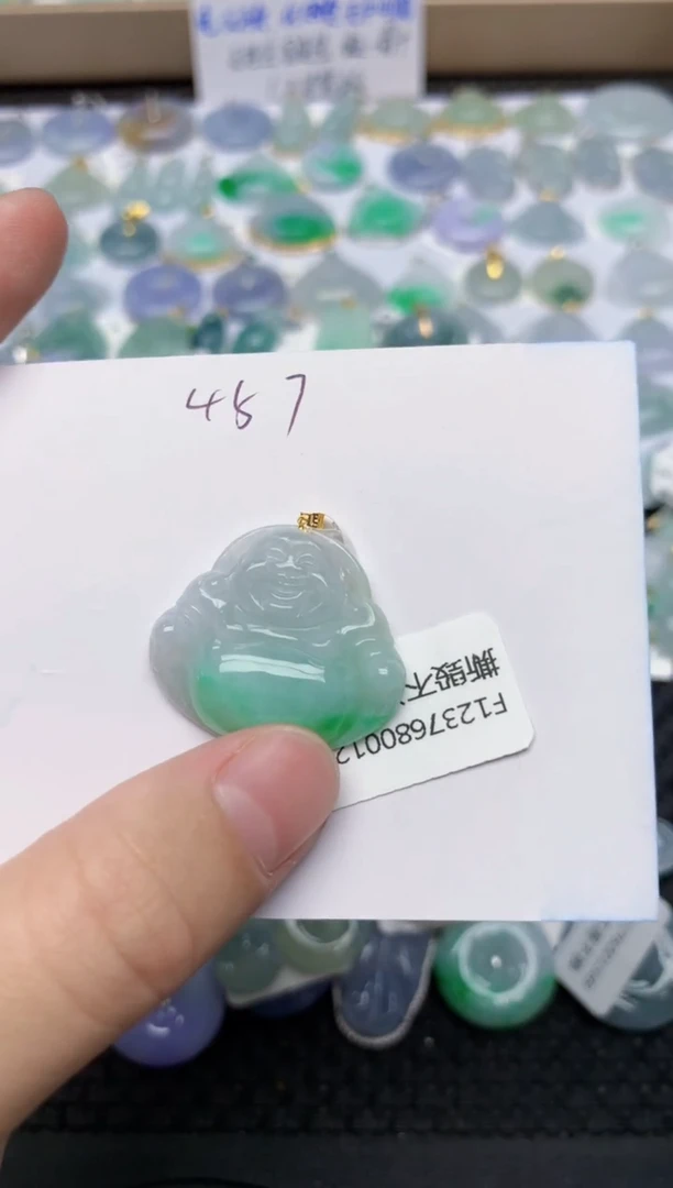 翡翠18K金镶嵌颈饰天然缅甸A货翡翠