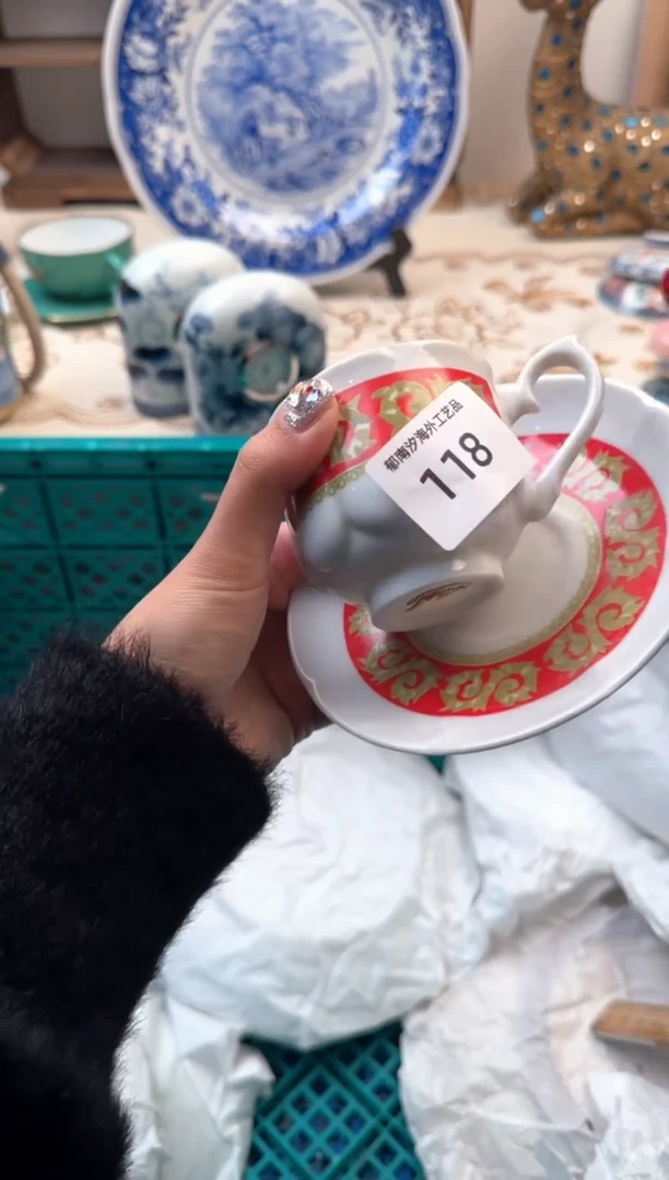 【闪购商品】瓷片A           118