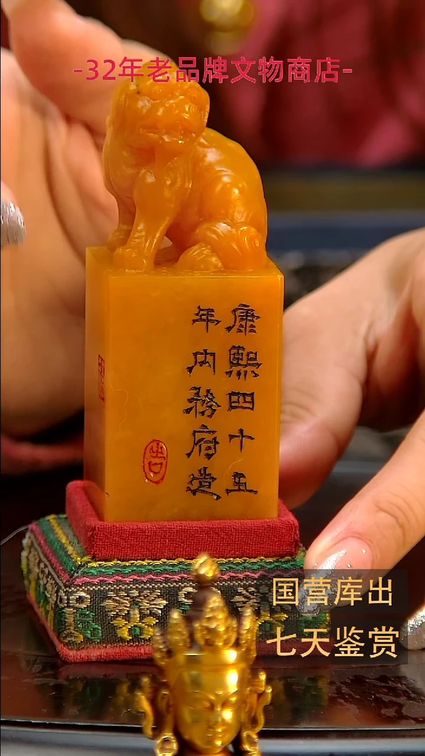 金楚韵汉风精品