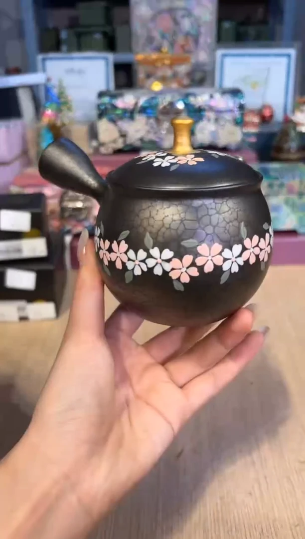 【闪购商品】杯296孤品