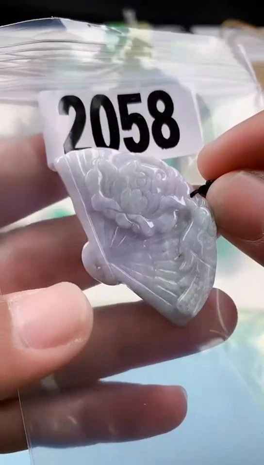 【闪购商品】翡翠挂件未镶嵌天然翡翠吊坠挂件