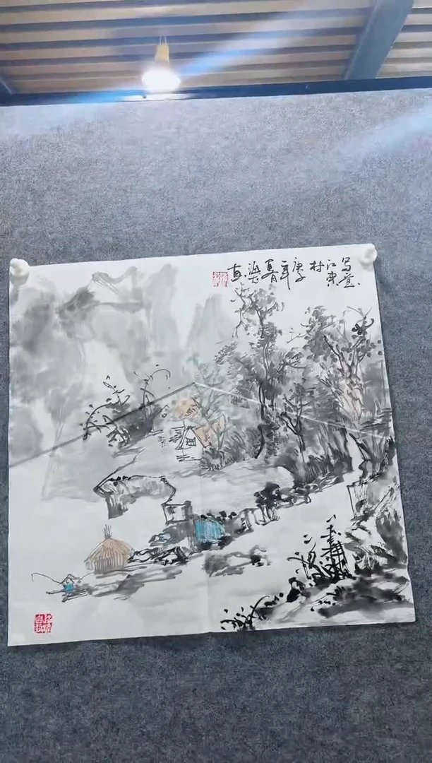 国画专属福利补贴-37-46