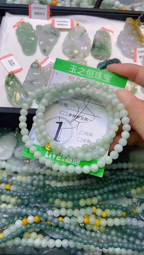 颈饰未镶嵌翡翠闪购0159345