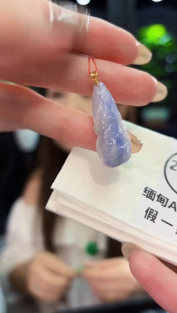 翡翠18K金镶嵌颈饰 缅料A货/支持复检/一件