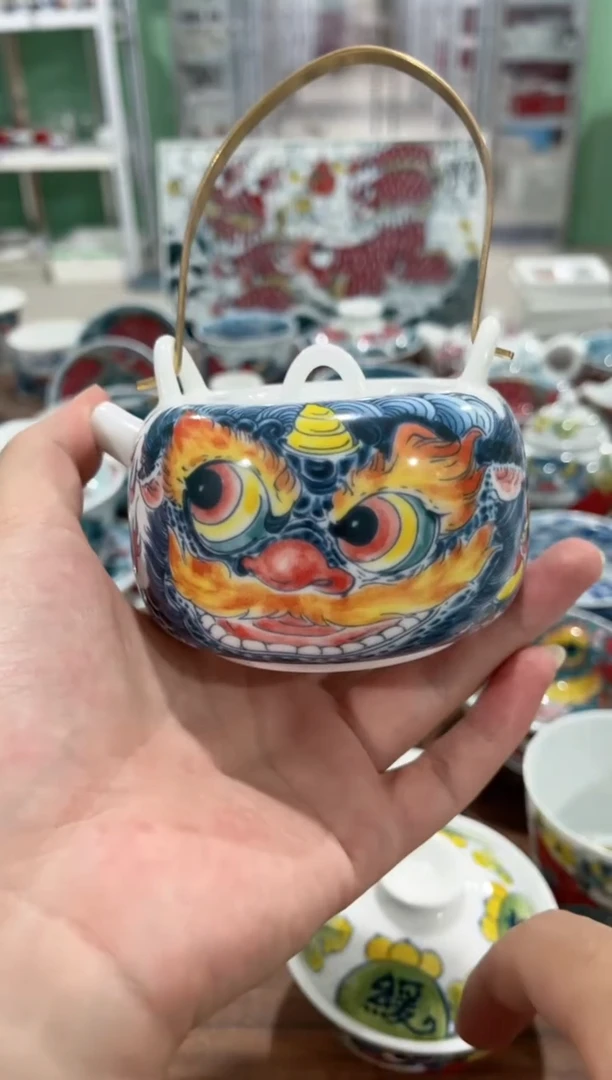 拙明院（福利价格）提梁壶