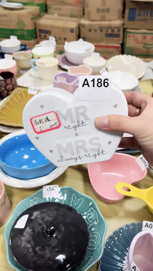 其他a186存钱罐
