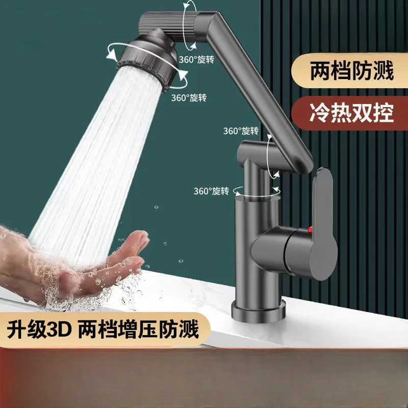 浴室厨房洗脸盆合一老式双孔水龙头洗手盆洗手池水龙头复古通用