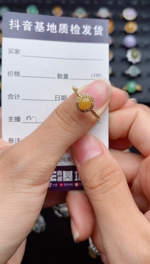 银S925镶嵌戒指翡翠....