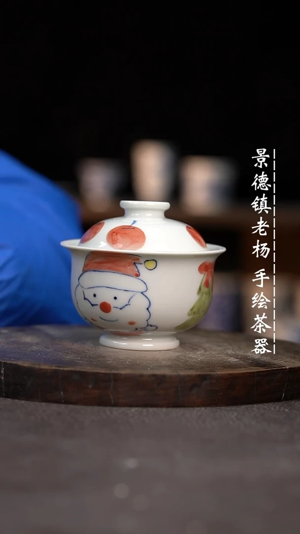 【闪购商品】微瑕福利介意勿拍
