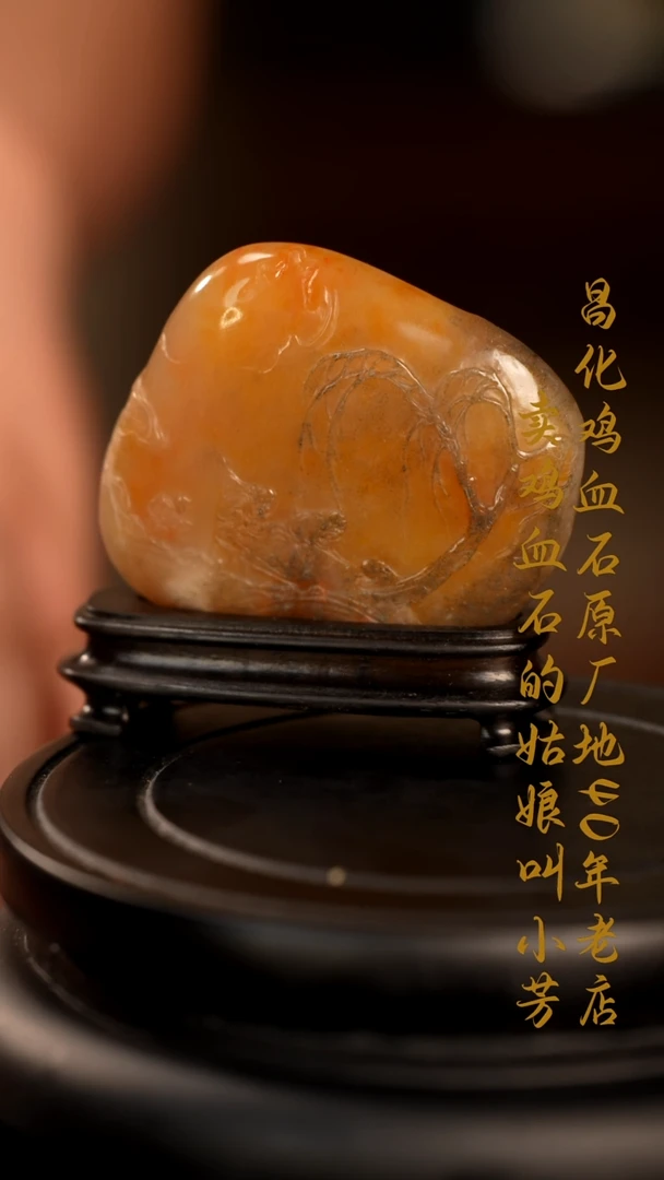 田黄石柏*印章摆件挂件手玩