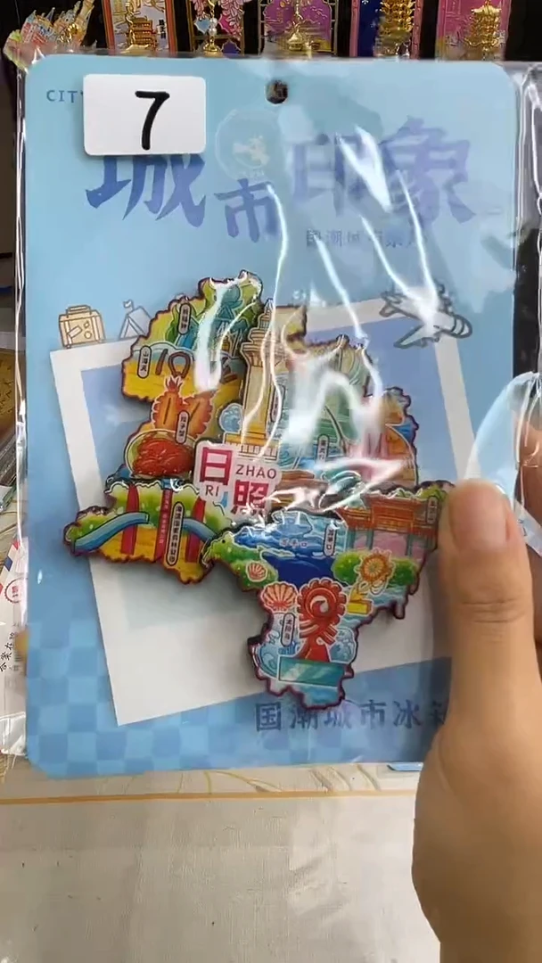 猫*小胖墩儿的潮玩店