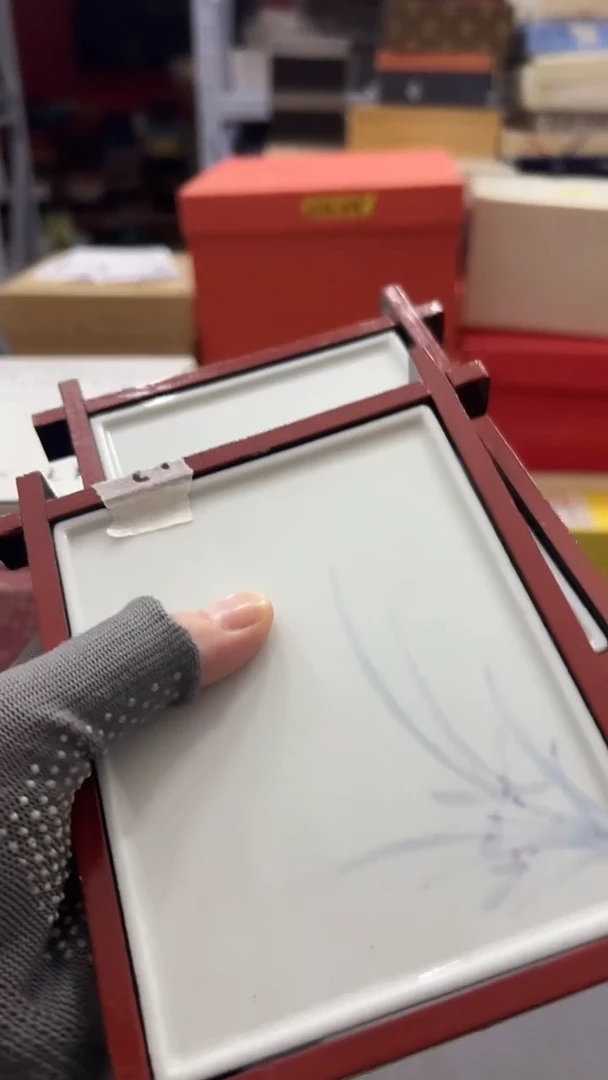 瓷片シ****娘默认微瑕，满38包邮368