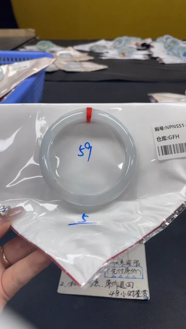未镶嵌手镯翡翠翡翠手镯