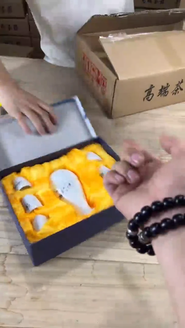 羽化高端茶具套组