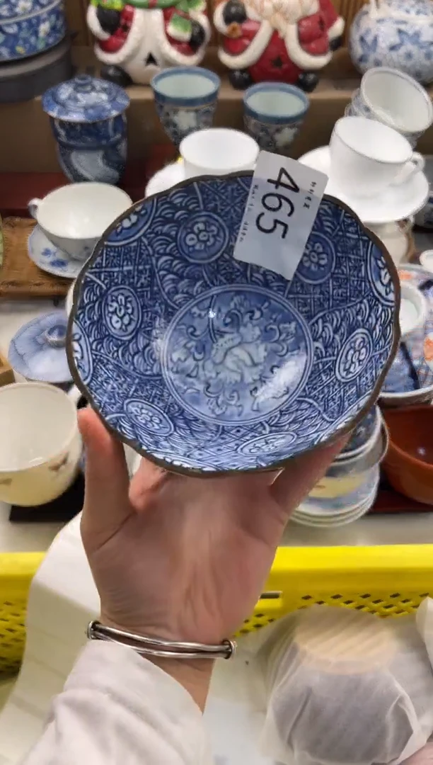 湘**师轩轩瓷器 闪购类型 定向 湘