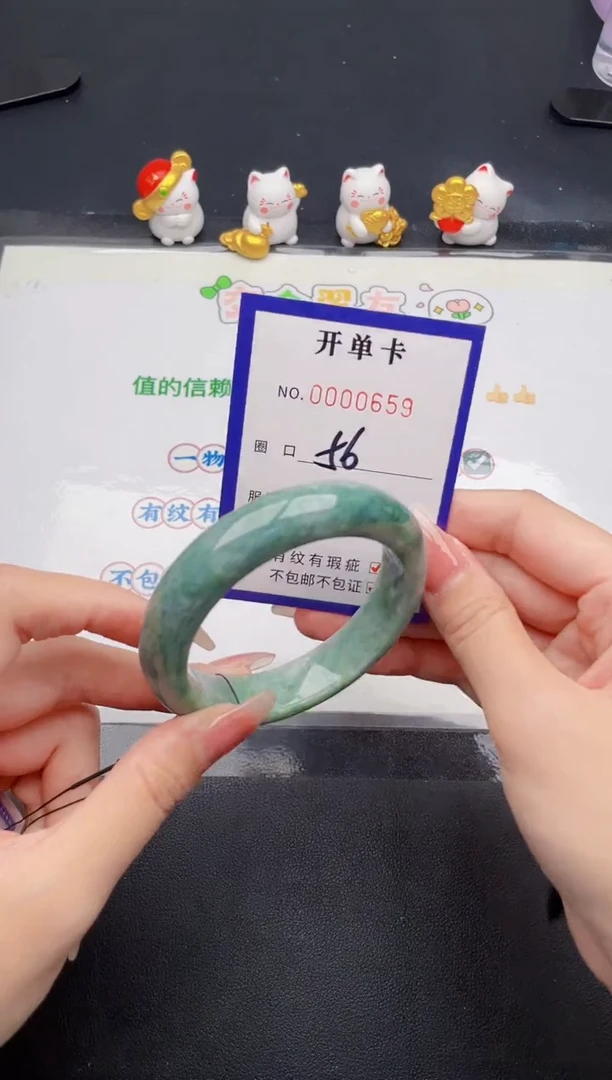 未镶嵌手镯翡翠翡翠手镯未镶嵌