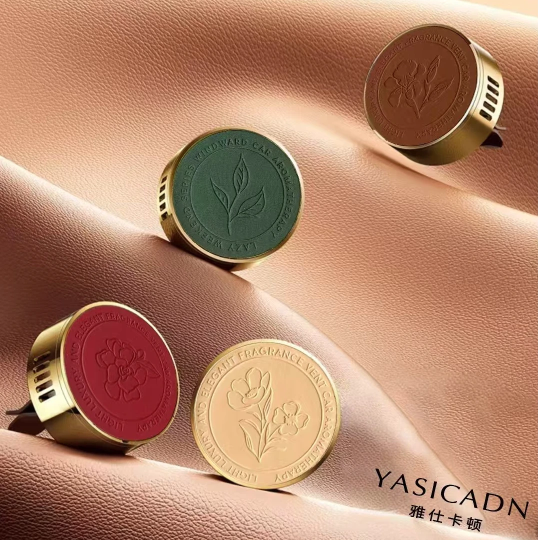 轻奢雅仕卡顿 风口车载高级香薰