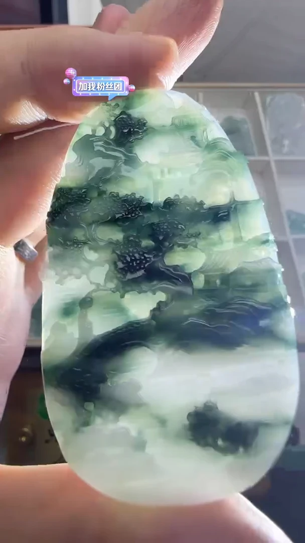 【闪购商品】翡翠挂件未镶嵌A货翡翠多样性孤品