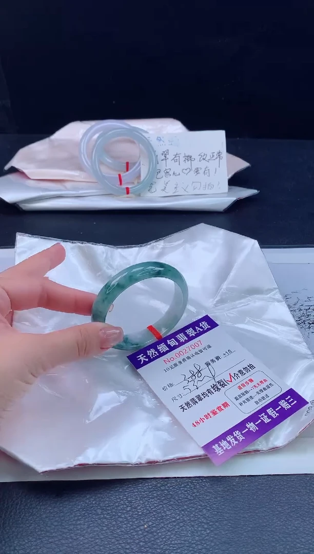 翡翠手镯未镶嵌翡翠手镯   完美者勿拍