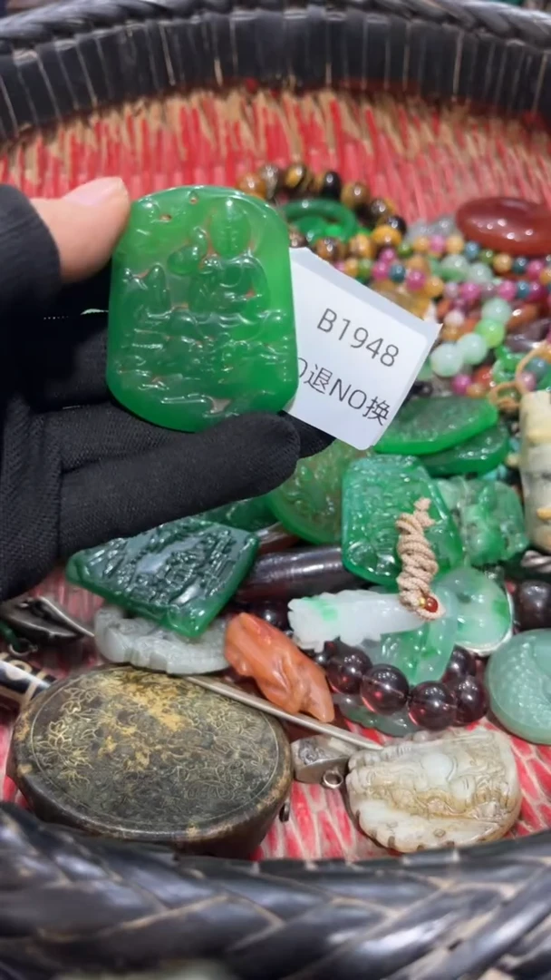 专****！好物工艺品1948