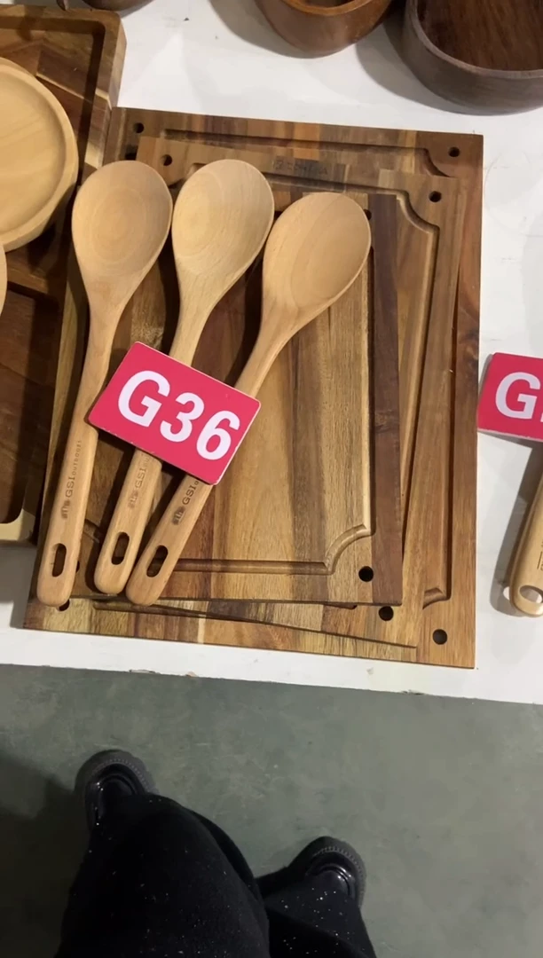 【闪购商品】2025/3/8 G36