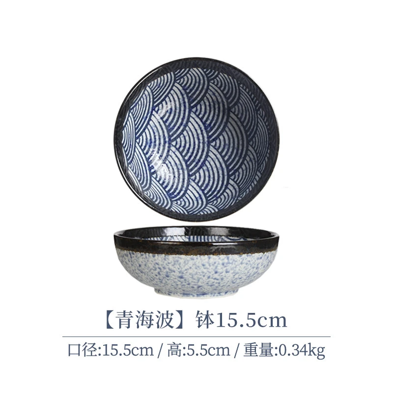 A91青海波钵菜钵汤钵