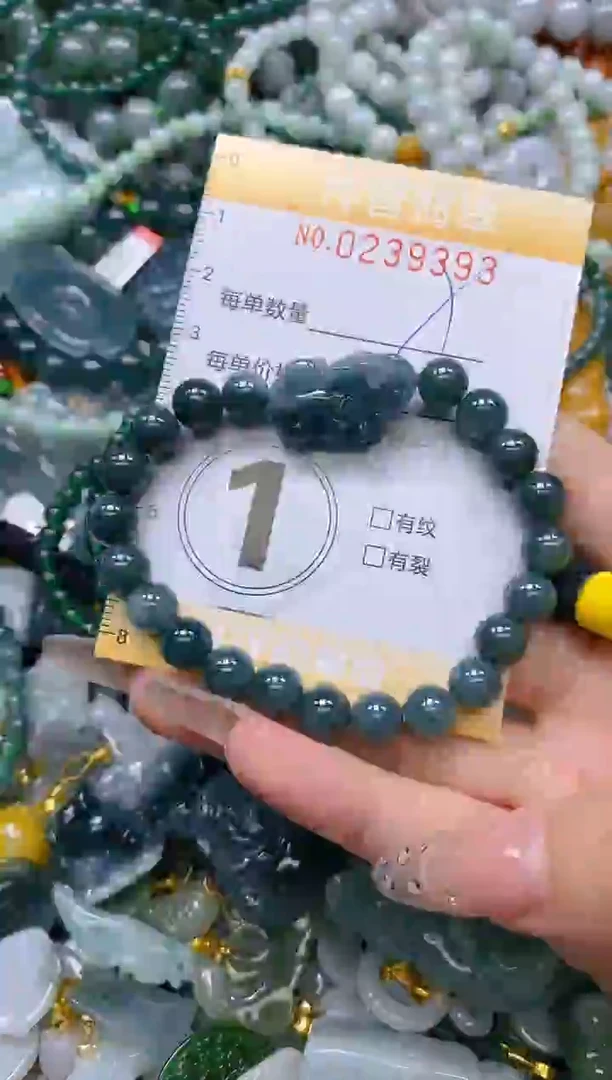 颈饰未镶嵌翡翠闪购0239393多样性发其一