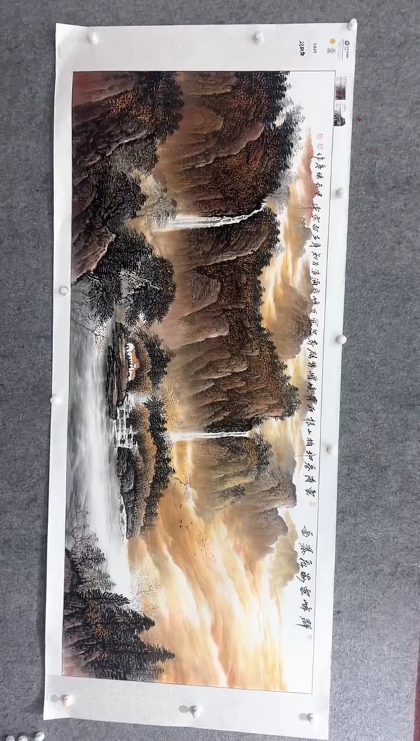 国画张传亭老师的红袍作品