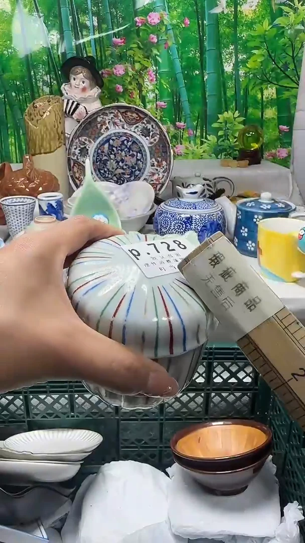 瓷片济****8728kkkkkkkkk