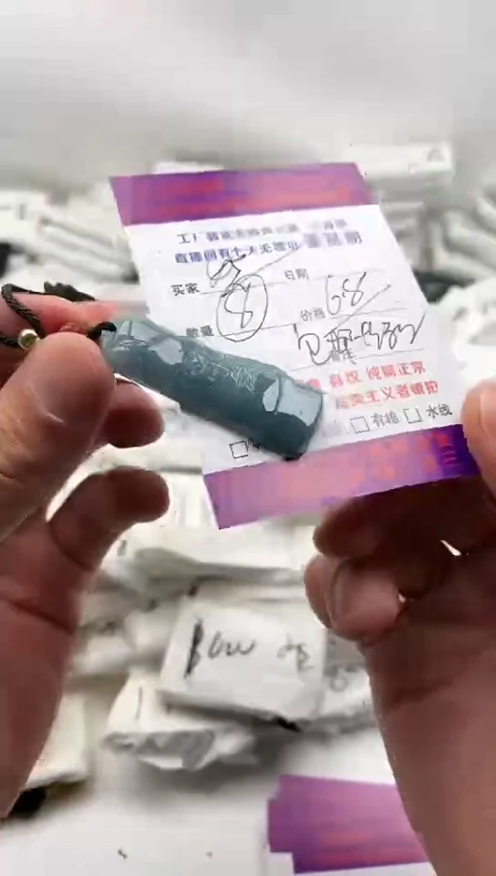 翡翠未镶嵌颈饰竹节【品质一般介意慎拍】