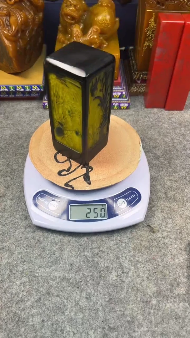 寿山石印石篆刻印章
