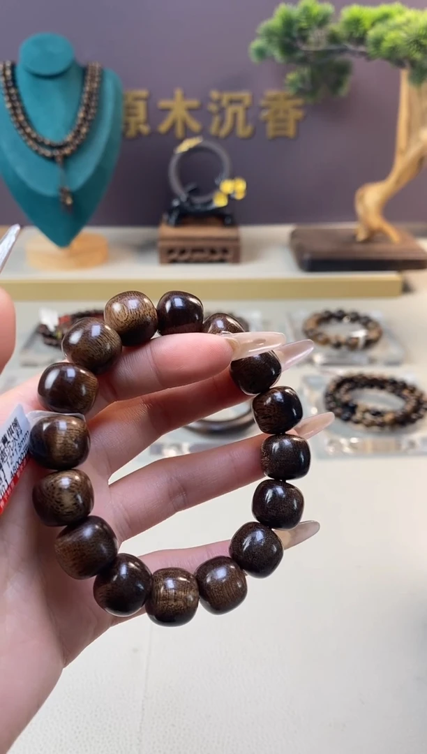 【闪购商品】沉香木手串Z沉水芽庄黄棋12*13玉化瘿子瘤单圈