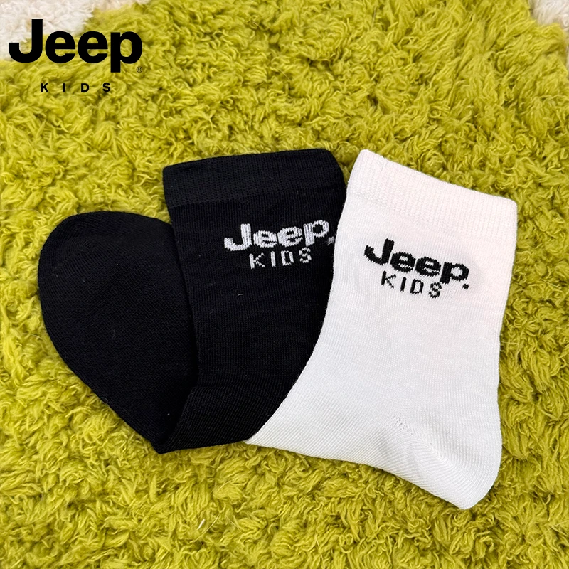 【五双装】Jeep秋季男女童棉质弹力舒适四季款经典中筒袜 NS2002