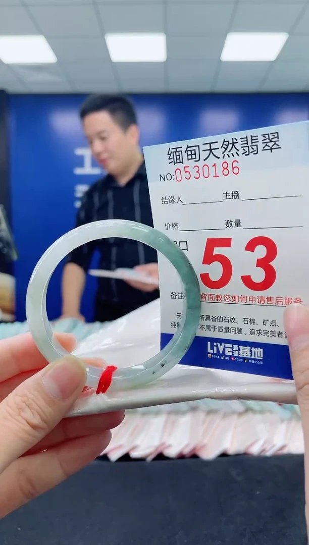 未镶嵌手镯翡翠天然翡翠手镯
