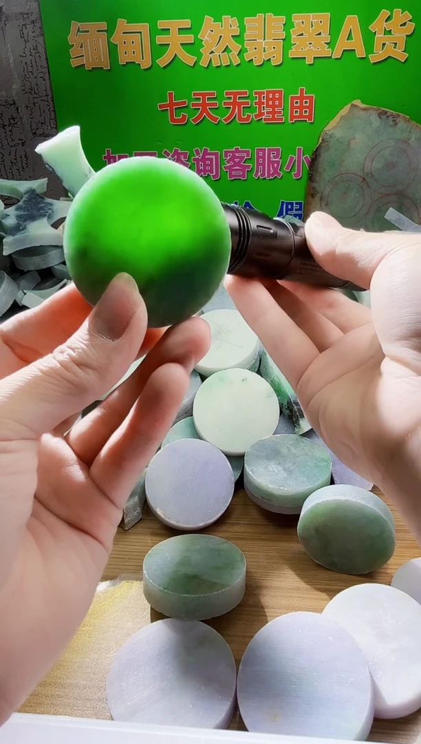 翡翠未镶嵌颈饰天然翡翠A货309