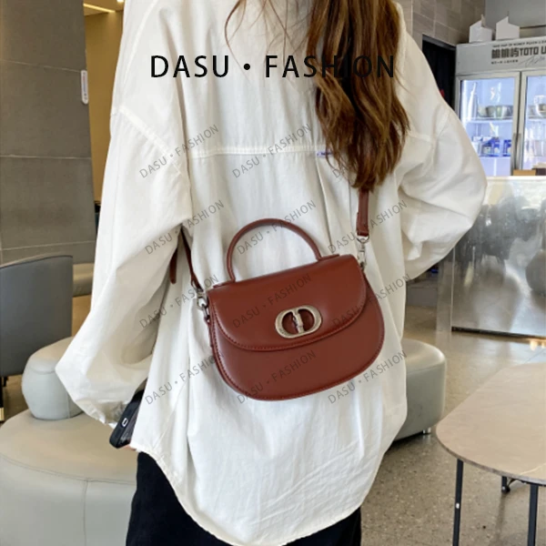 【苏总专属】SKL-8001-可可棕红女士时尚潮流气质小众腋下包斜挎包