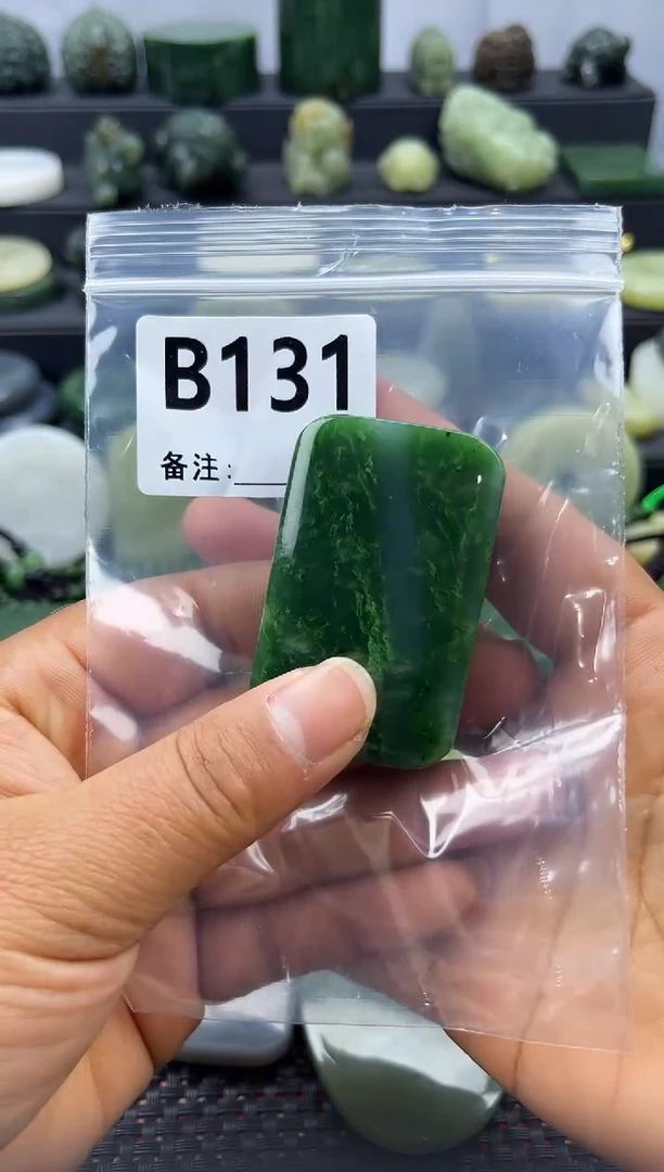 未镶嵌和田玉珠宝半成品无事牌