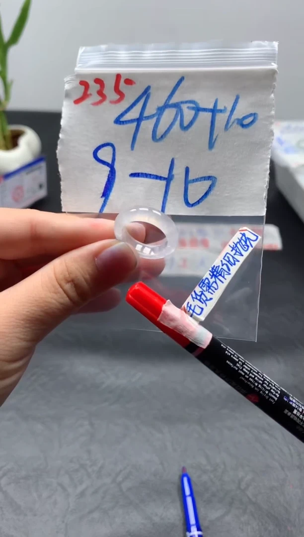 未镶嵌定制翡翠戒圈9-10#470毛货需精细抛光