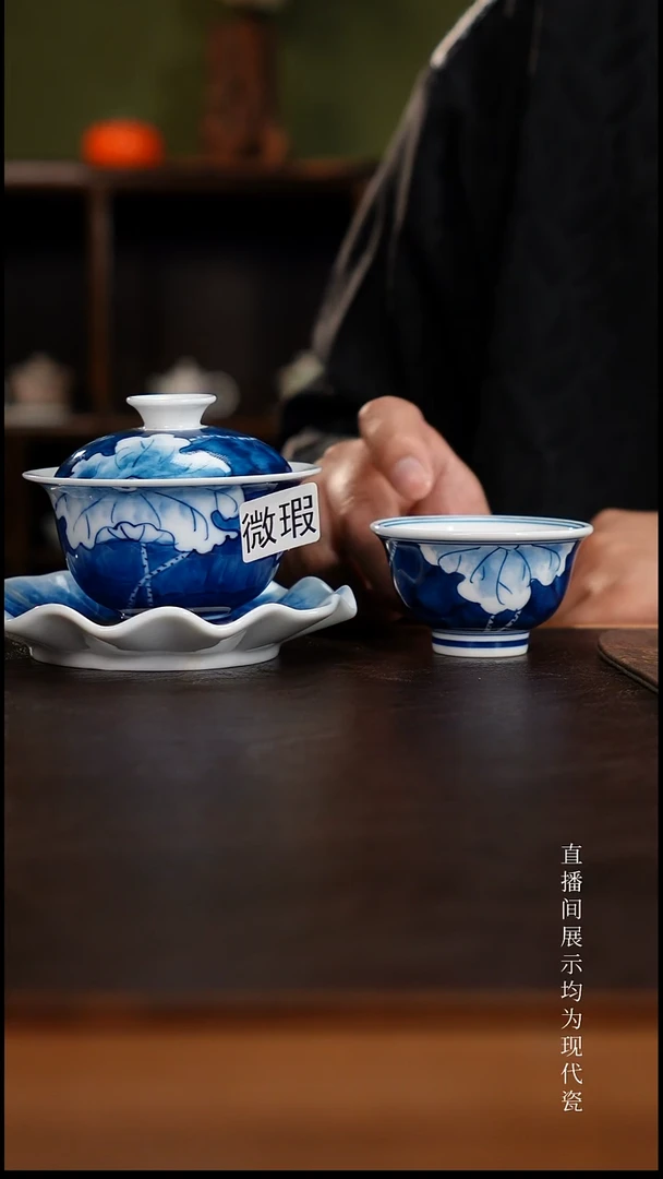 三钰堂茶器直播闪购专属链接（以闪购图片为准）