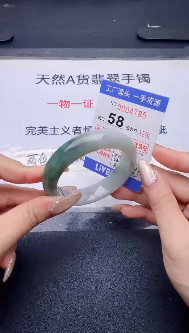 未镶嵌手镯翡翠翡翠手镯未镶嵌