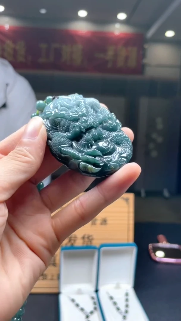未镶嵌定制翡翠********368