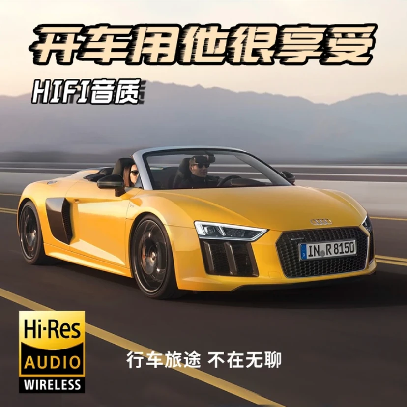 车之梦【2025经典款】车载U盘 全新精选680首热门歌曲 车型通用