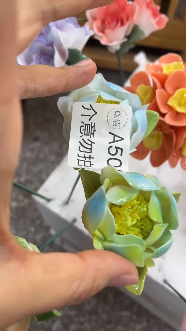 【闪购商品】陶瓷陶瓷花-A505花苞2个