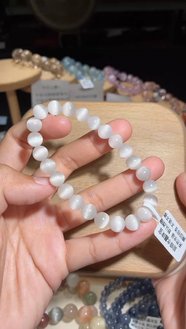 未镶嵌手链水晶14号多样性发一K7+