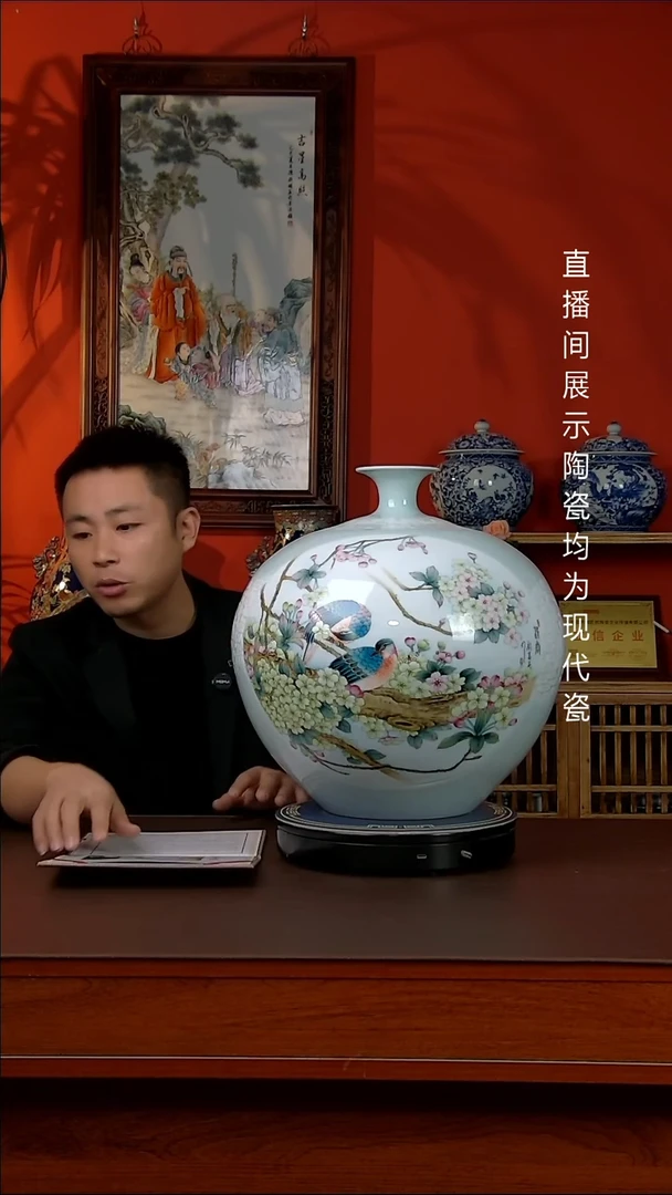 瓶景德镇御匠邦陶瓷1