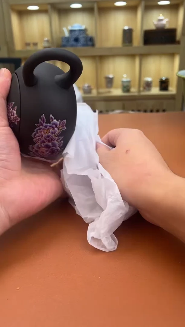 至茗堂茶器11111